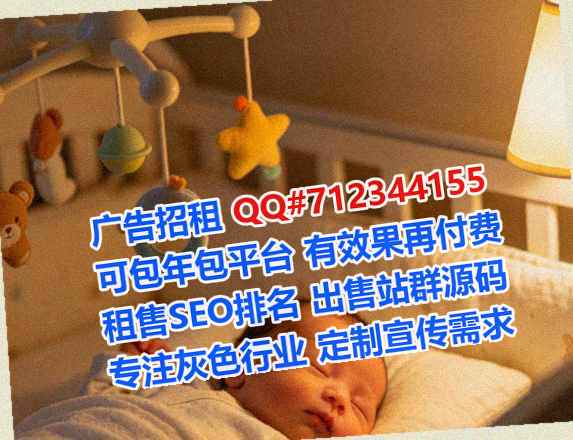 桐城卵子印刷事务所